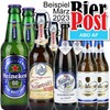 Bild von BierPostABO - ALKOHOLFREI - incl. Versand in DE, incl BierPostCARD , Bild 9